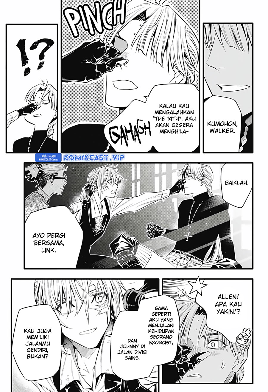 D Gray Man