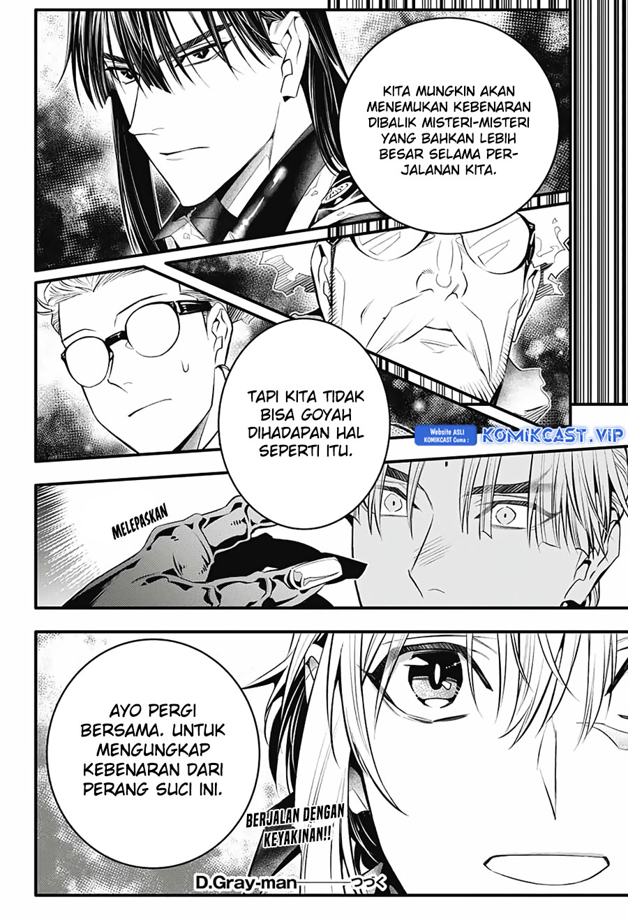 D Gray Man