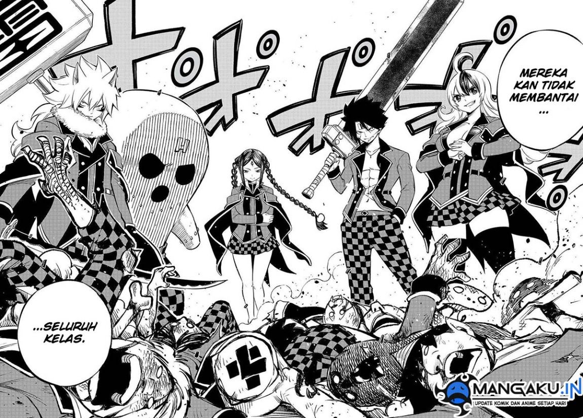 Dead Rock