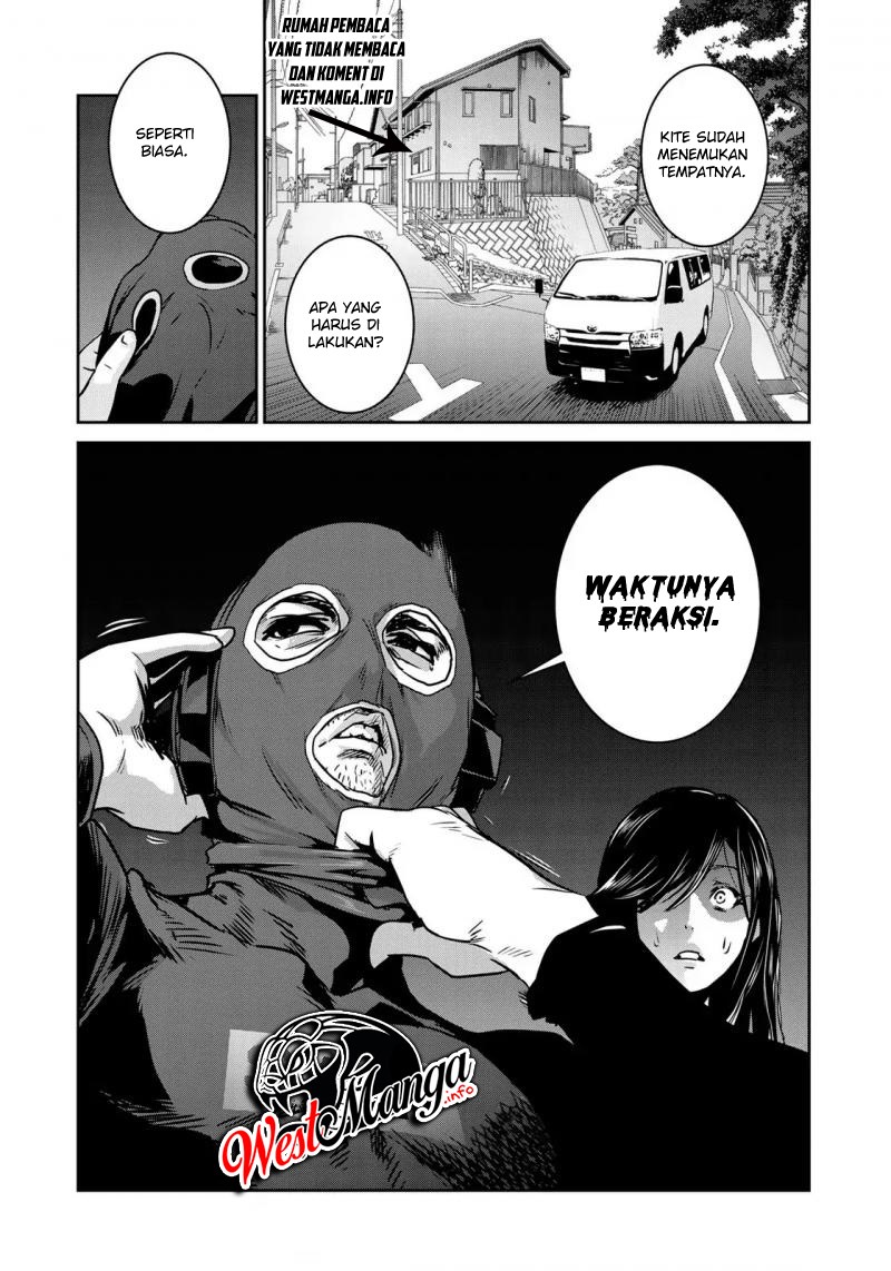 Dear Sir… Married to a Killer