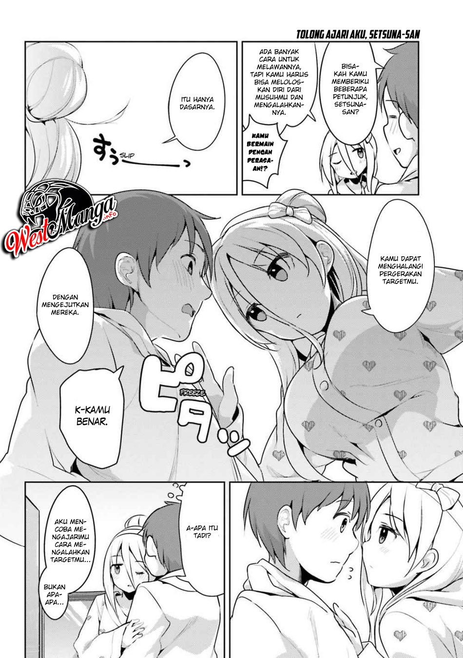 Dear Sir… Married to a Killer