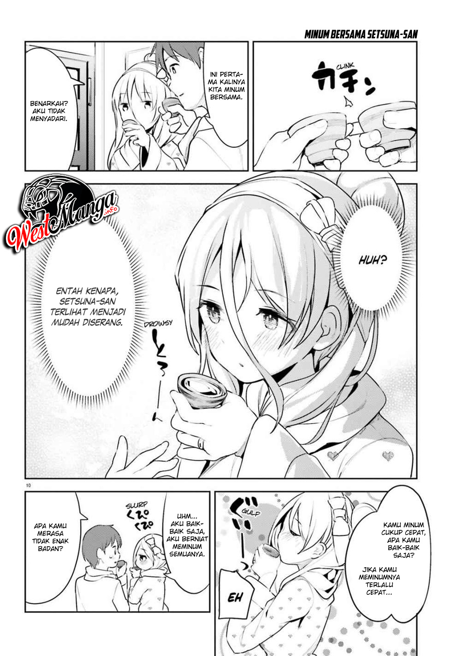 Dear Sir… Married to a Killer