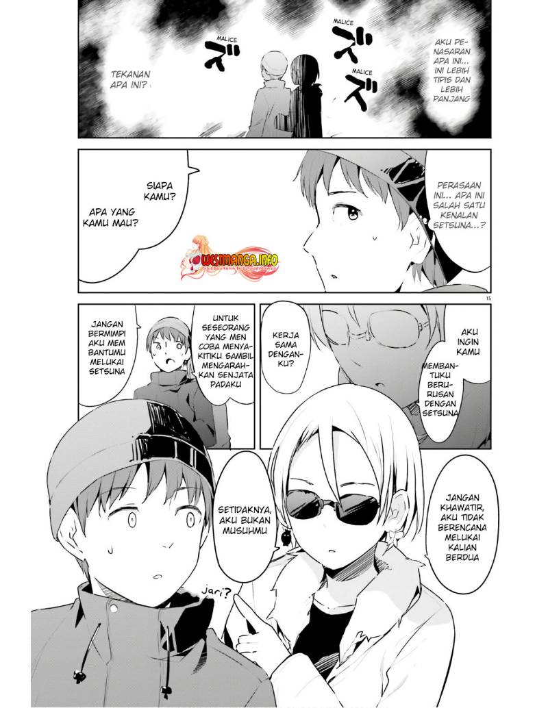 Dear Sir… Married to a Killer