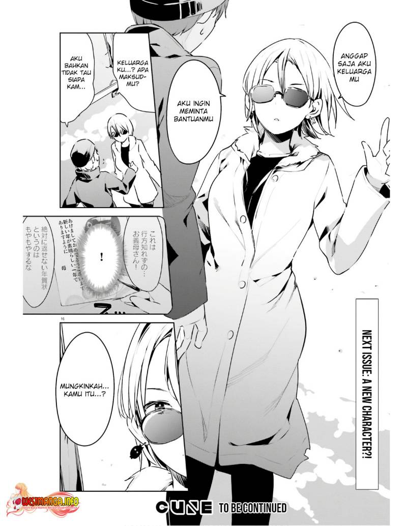 Dear Sir… Married to a Killer