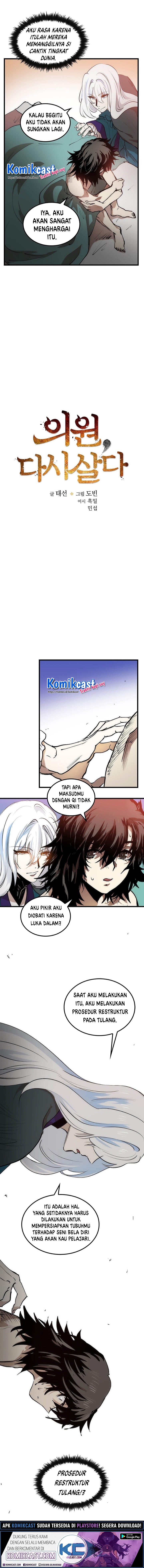 Doctor’s Rebirth