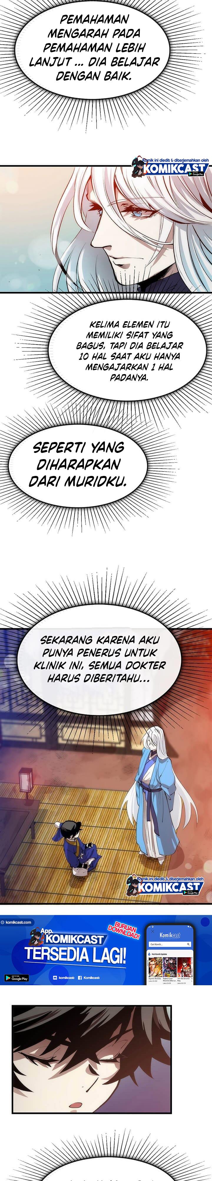 Doctor’s Rebirth