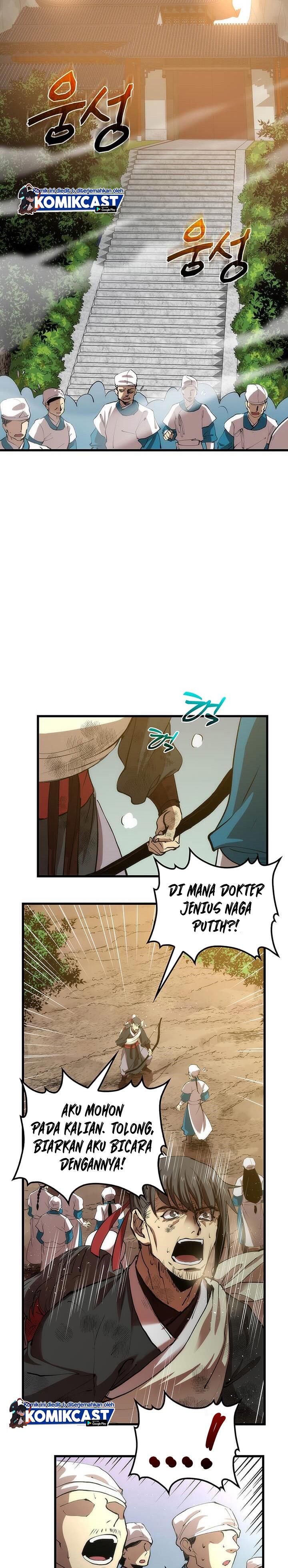 Doctor’s Rebirth
