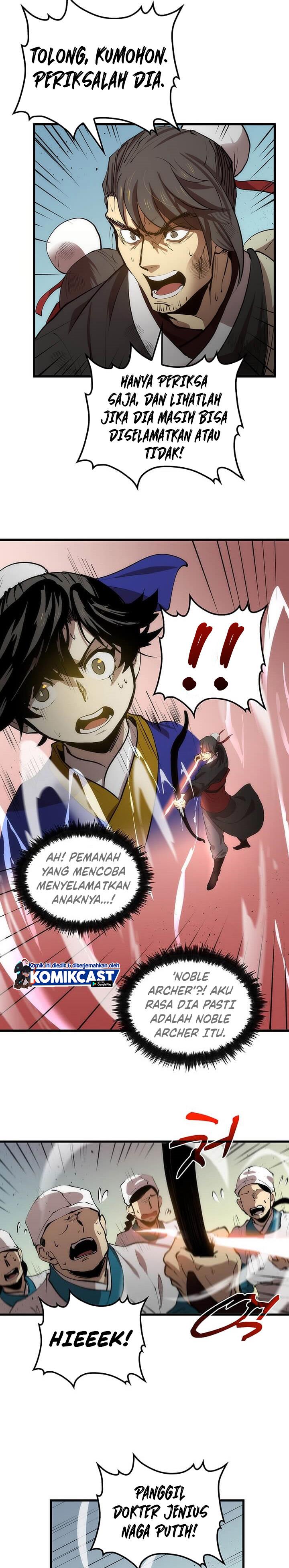 Doctor’s Rebirth