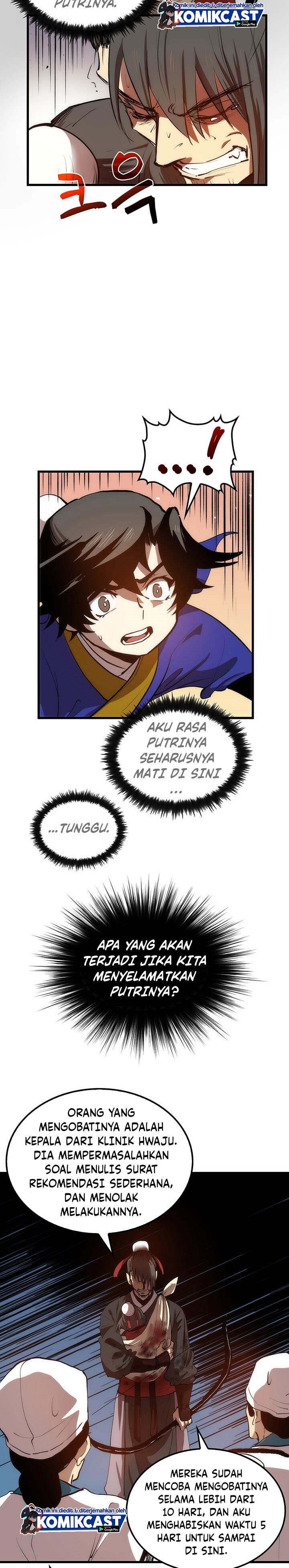 Doctor’s Rebirth