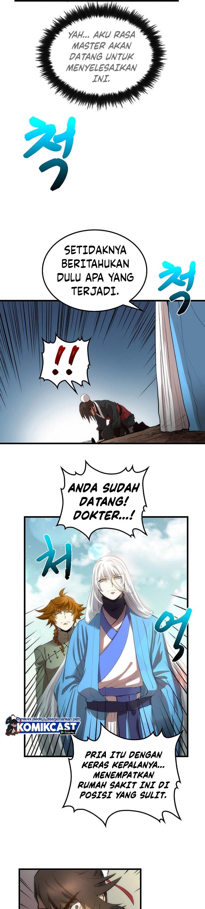 Doctor’s Rebirth