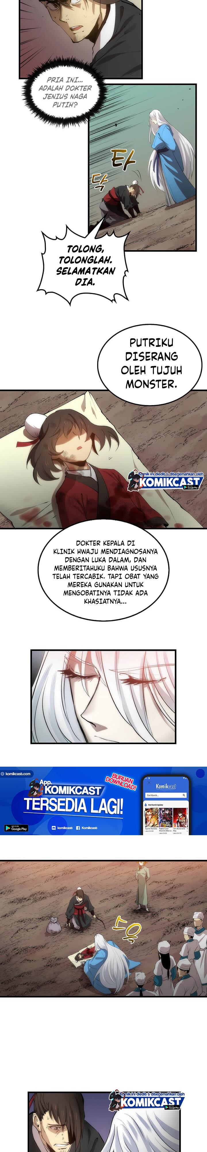 Doctor’s Rebirth