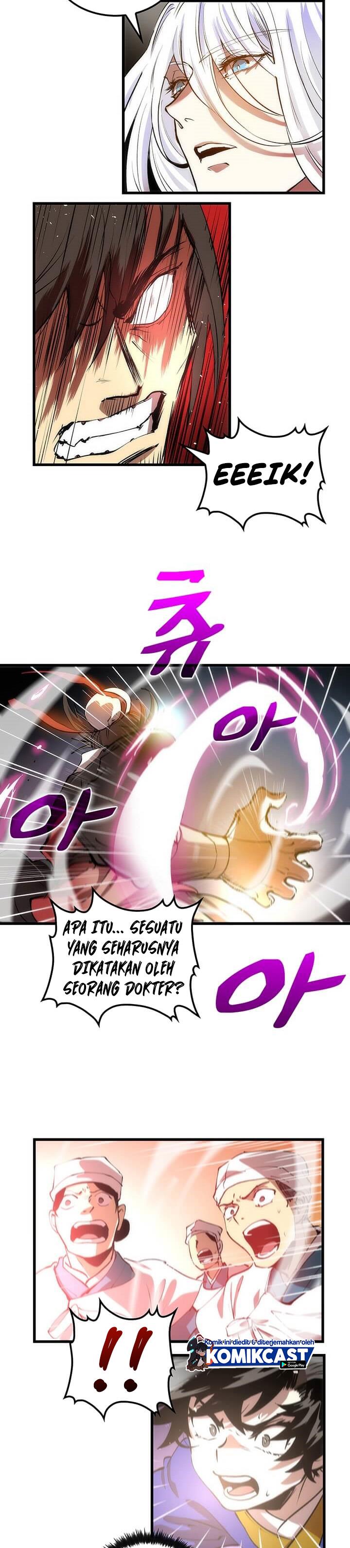 Doctor’s Rebirth