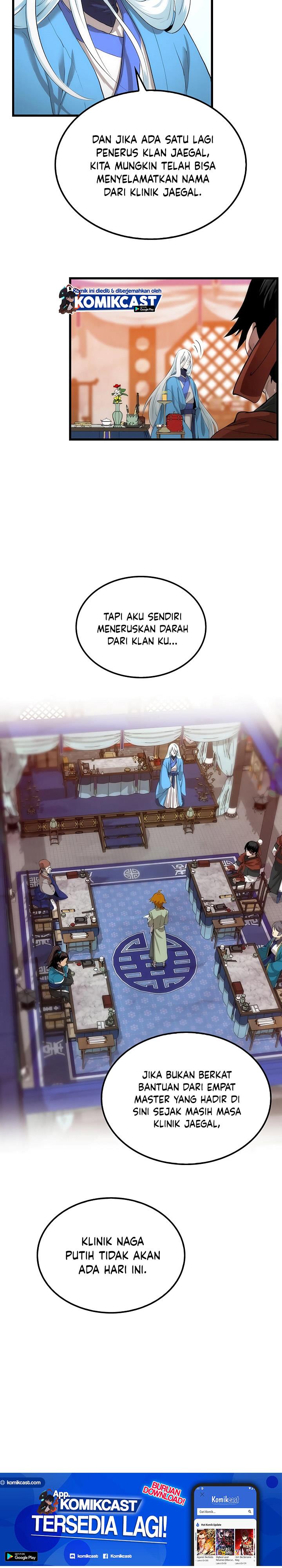 Doctor’s Rebirth