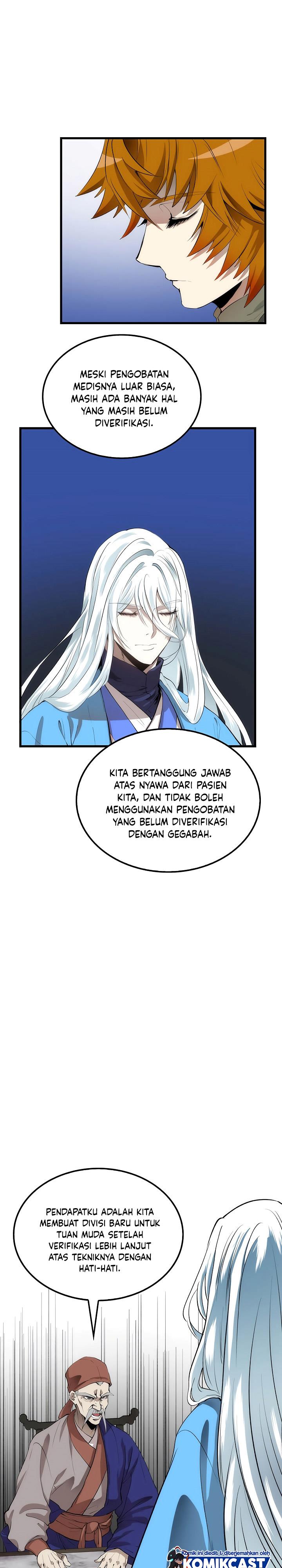 Doctor’s Rebirth