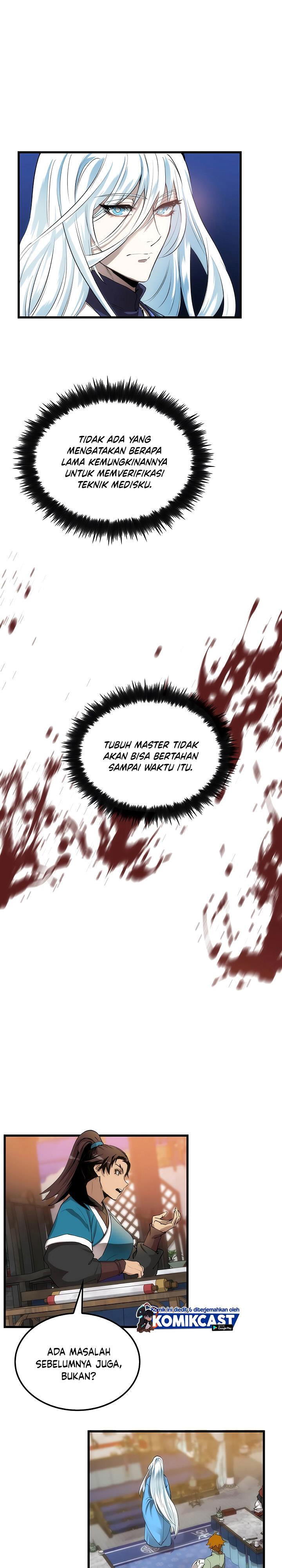 Doctor’s Rebirth