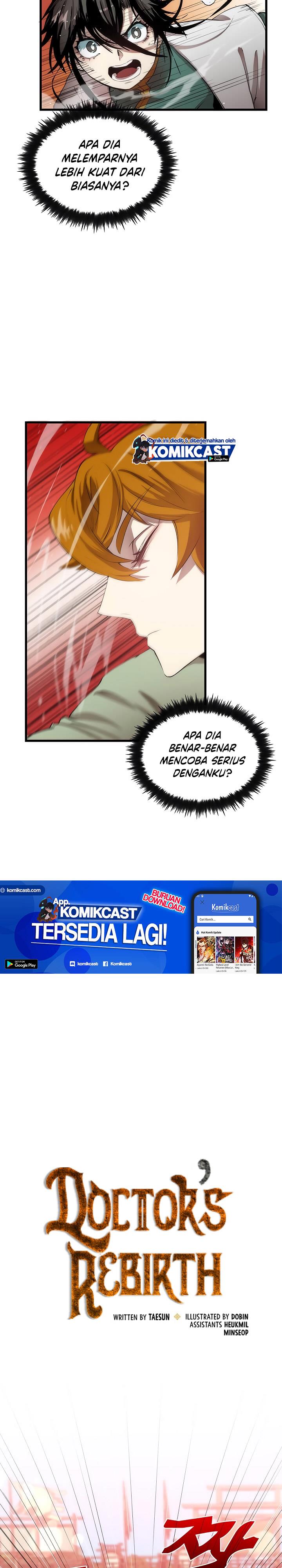 Doctor’s Rebirth