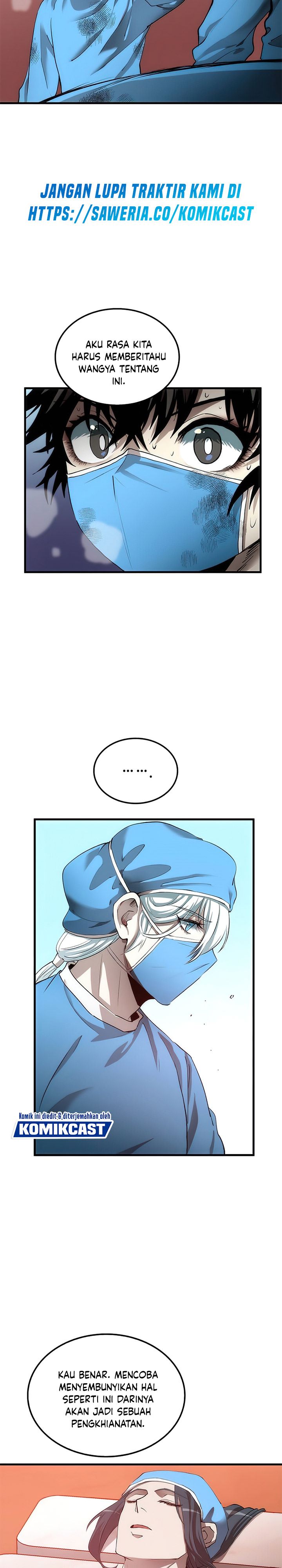 Doctor’s Rebirth