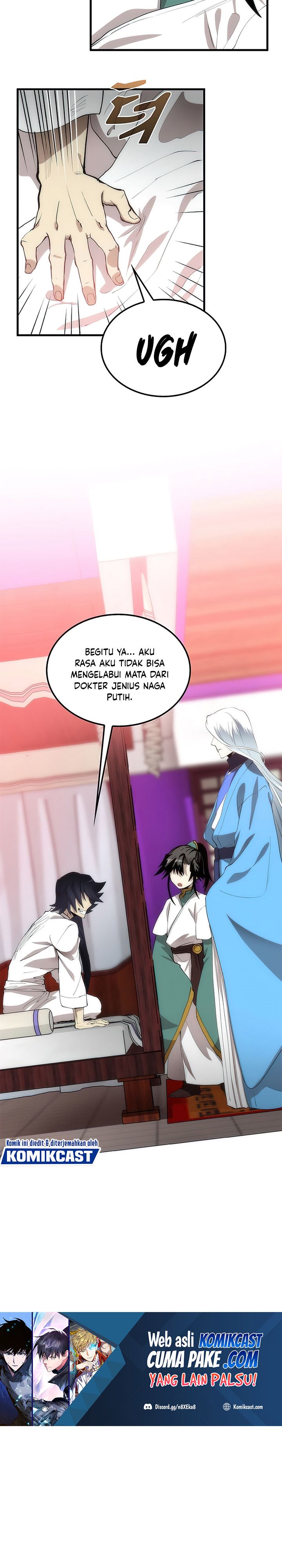 Doctor’s Rebirth