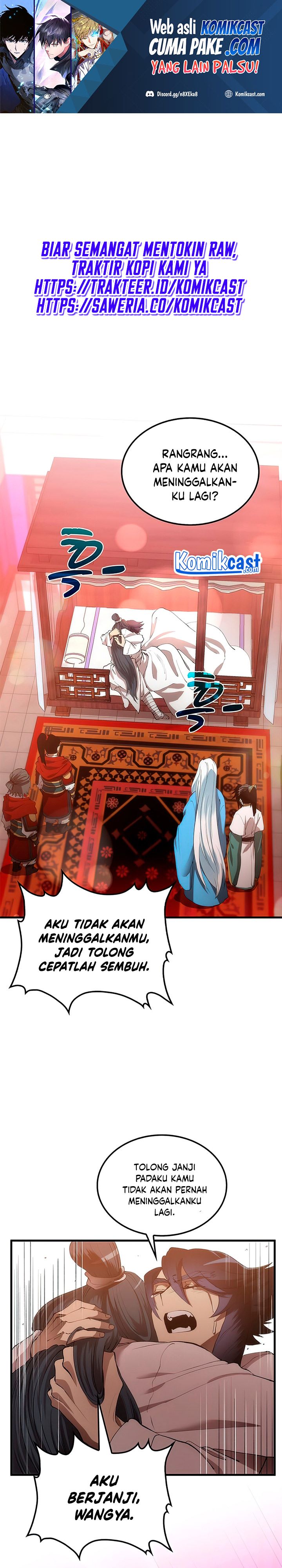 Doctor’s Rebirth