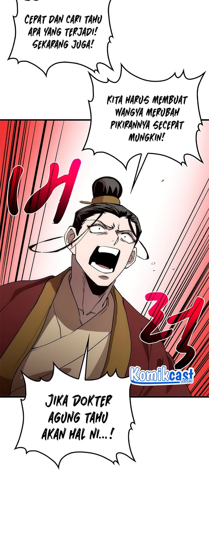 Doctor’s Rebirth
