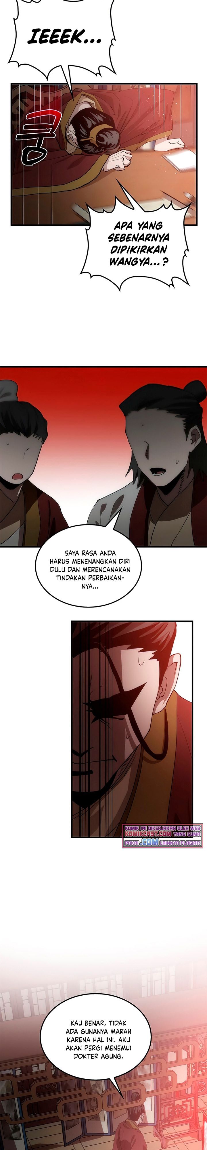 Doctor’s Rebirth