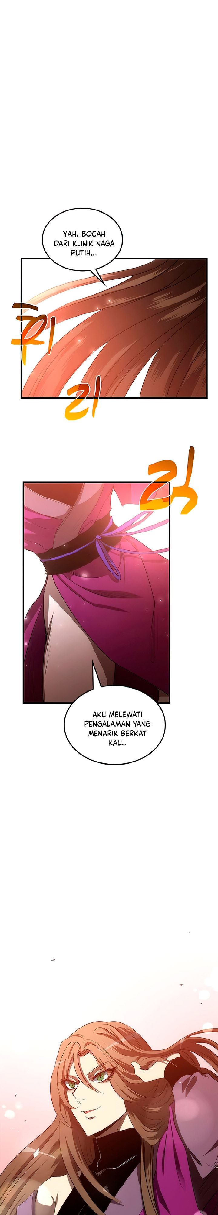 Doctor’s Rebirth