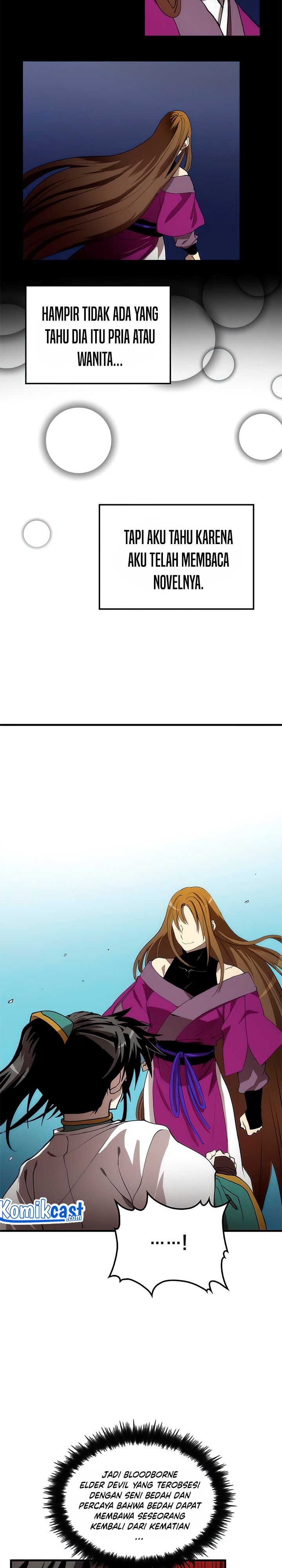 Doctor’s Rebirth
