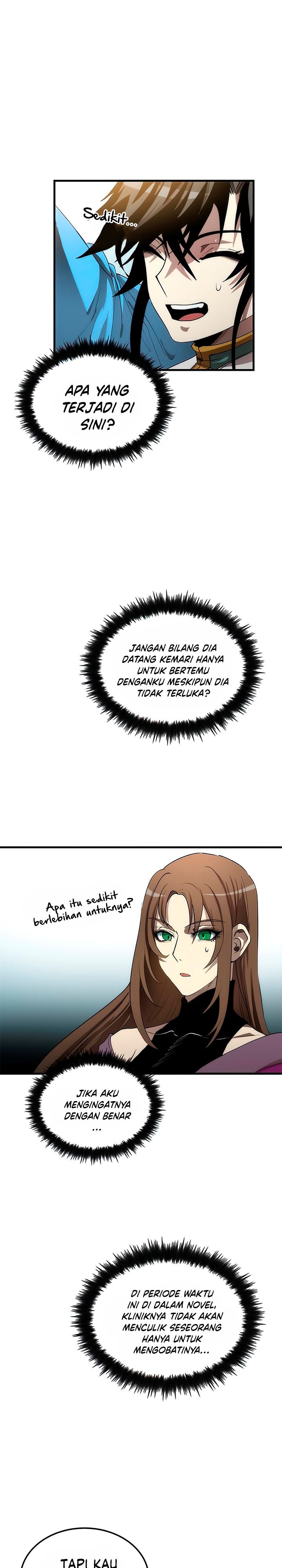 Doctor’s Rebirth