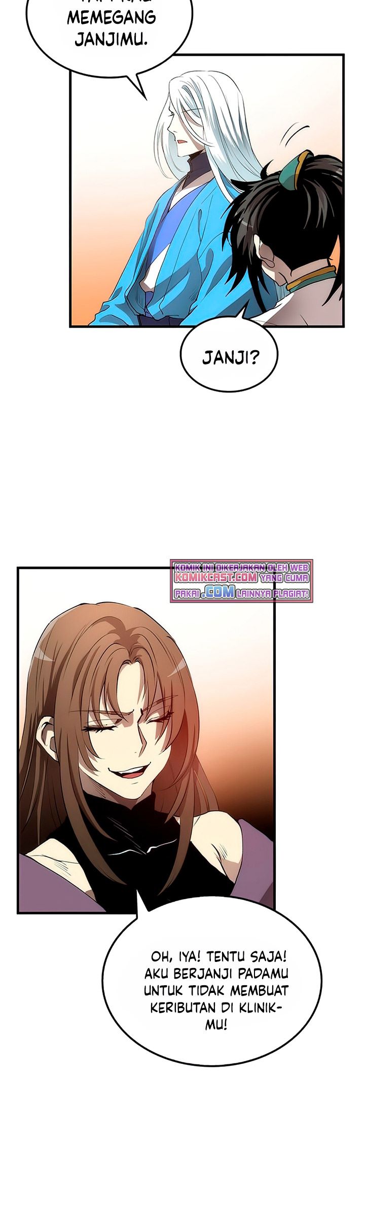 Doctor’s Rebirth
