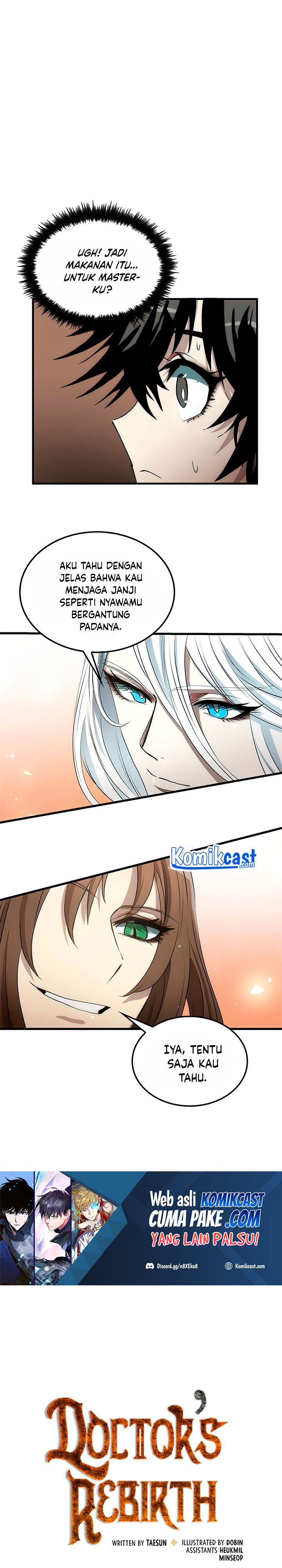 Doctor’s Rebirth