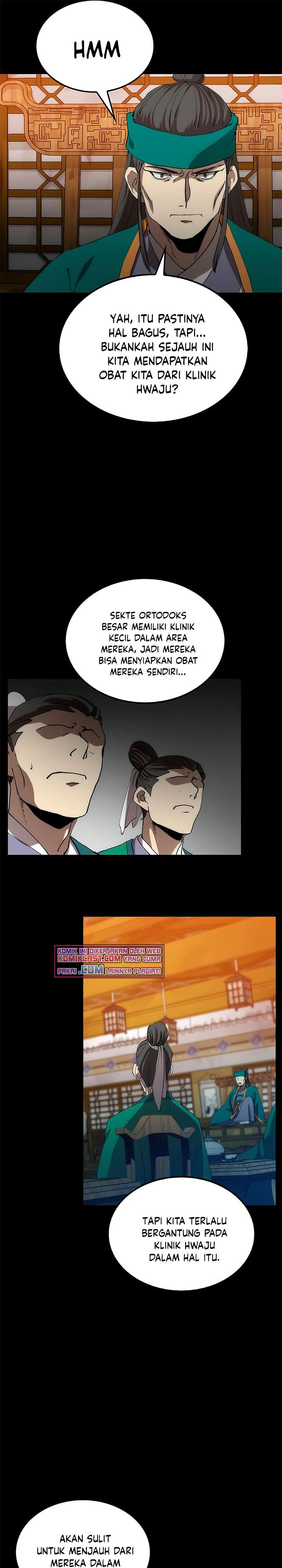 Doctor’s Rebirth