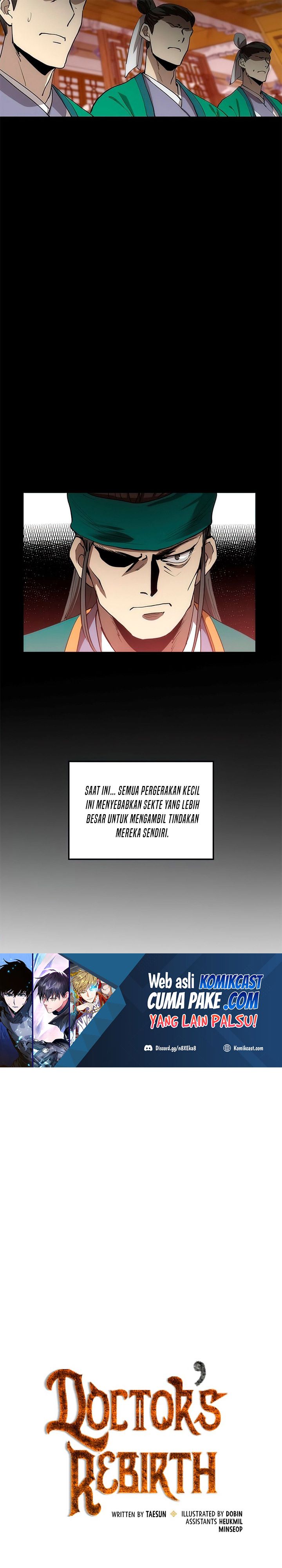 Doctor’s Rebirth