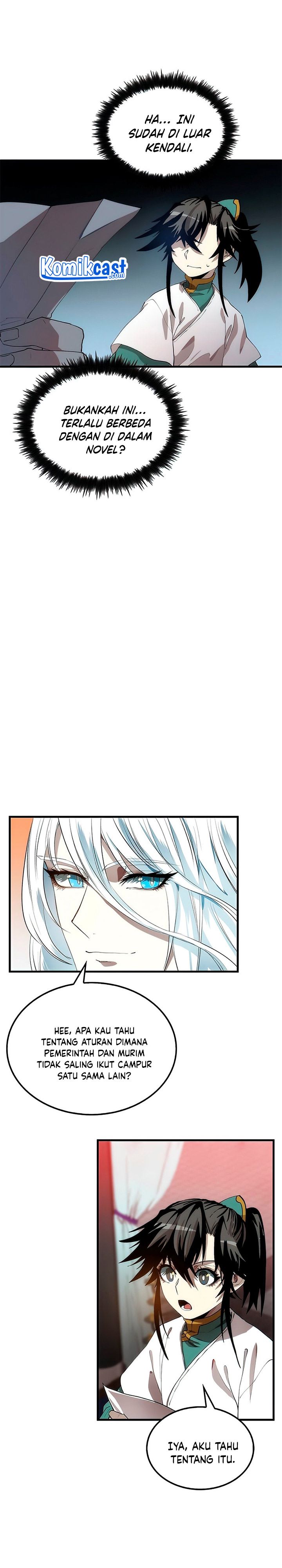 Doctor’s Rebirth