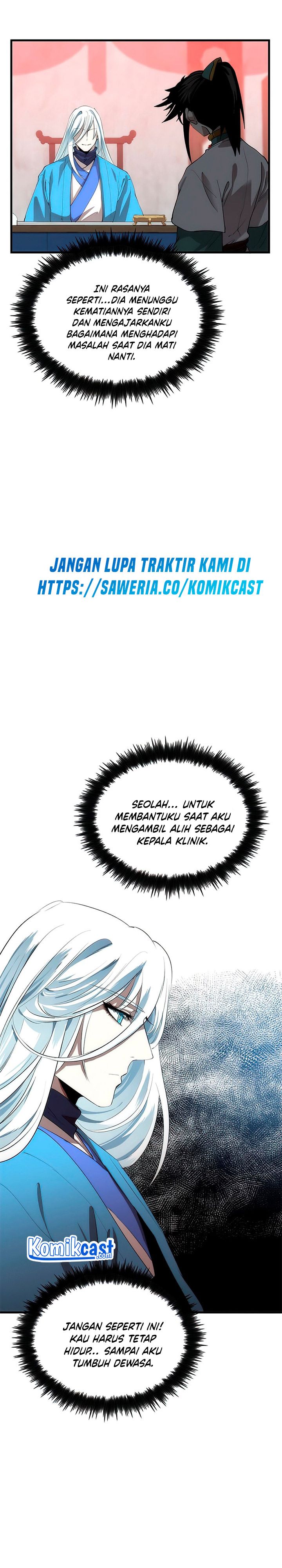 Doctor’s Rebirth
