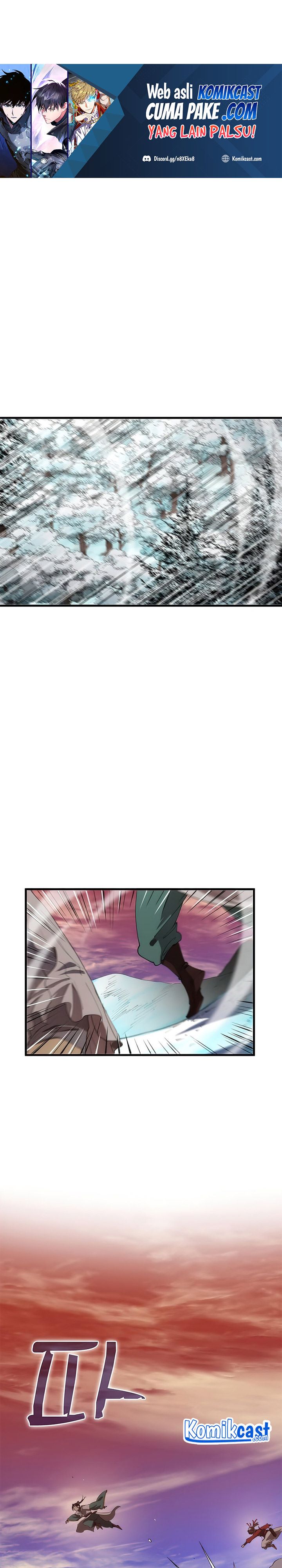 Doctor’s Rebirth