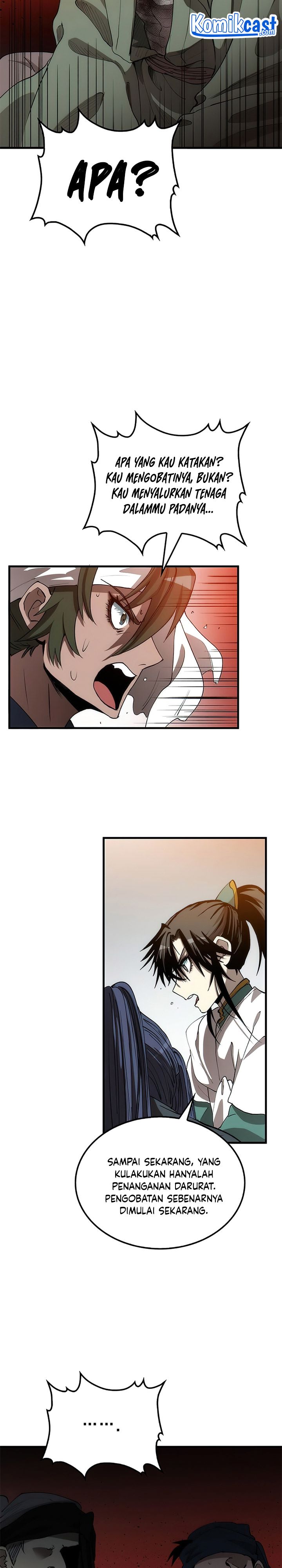 Doctor’s Rebirth