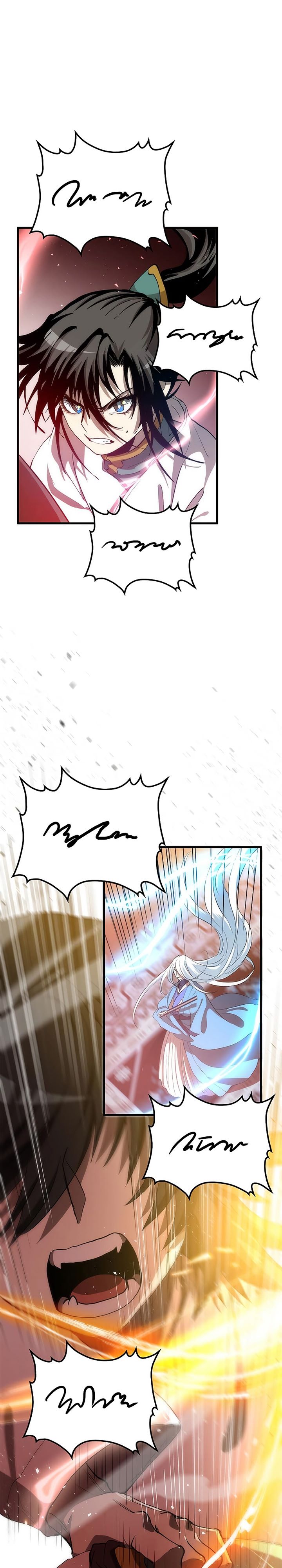 Doctor’s Rebirth