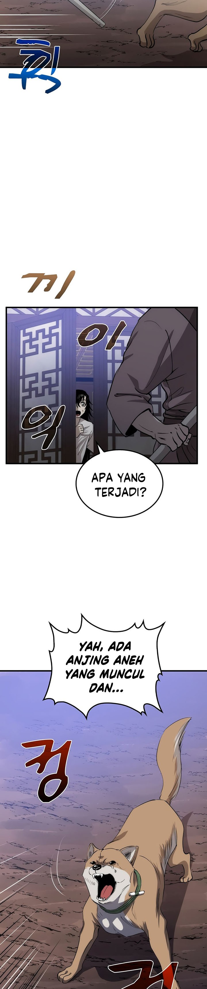 Doctor’s Rebirth