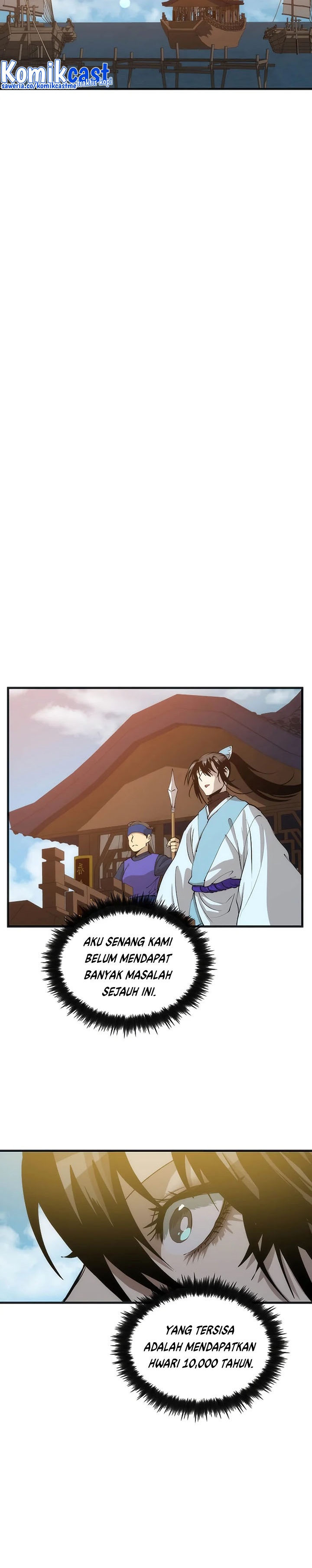 Doctor’s Rebirth