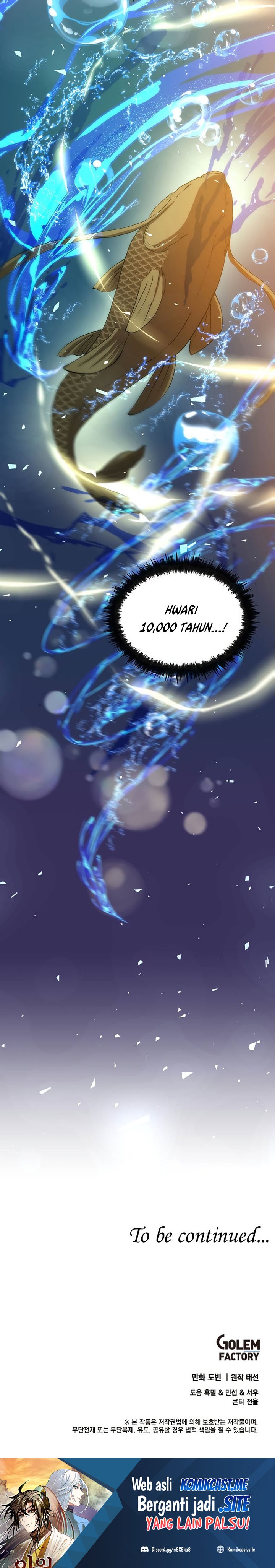 Doctor’s Rebirth