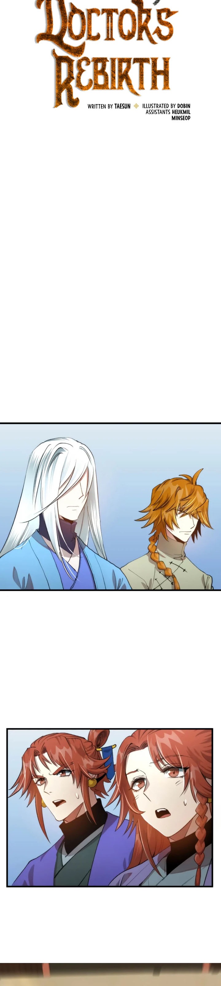 Doctor’s Rebirth