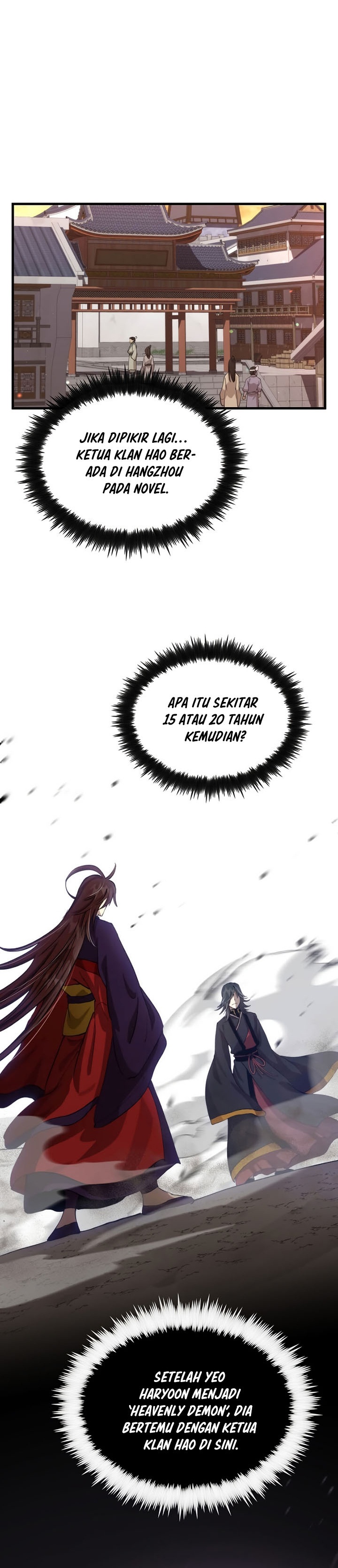 Doctor’s Rebirth