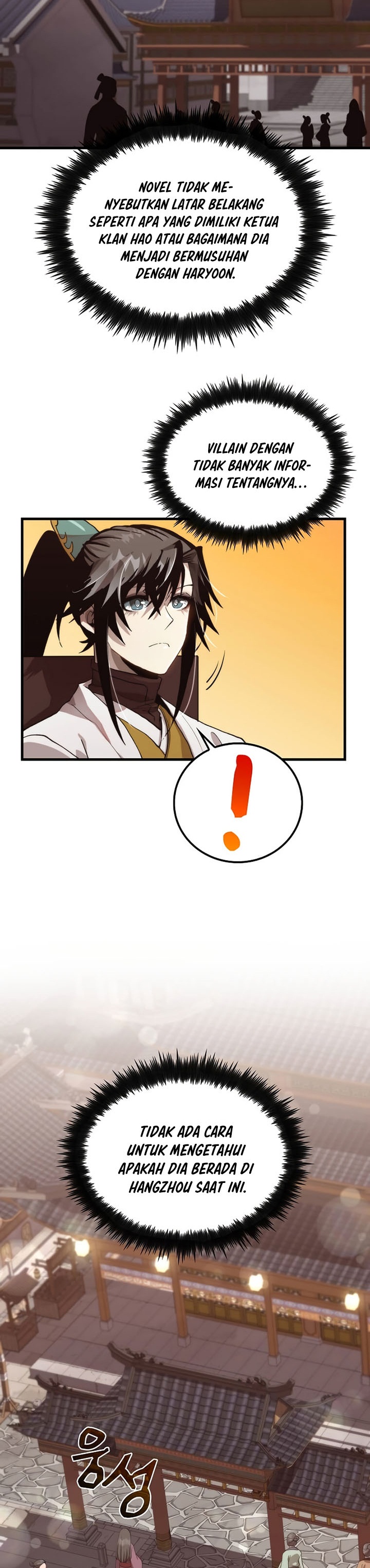 Doctor’s Rebirth