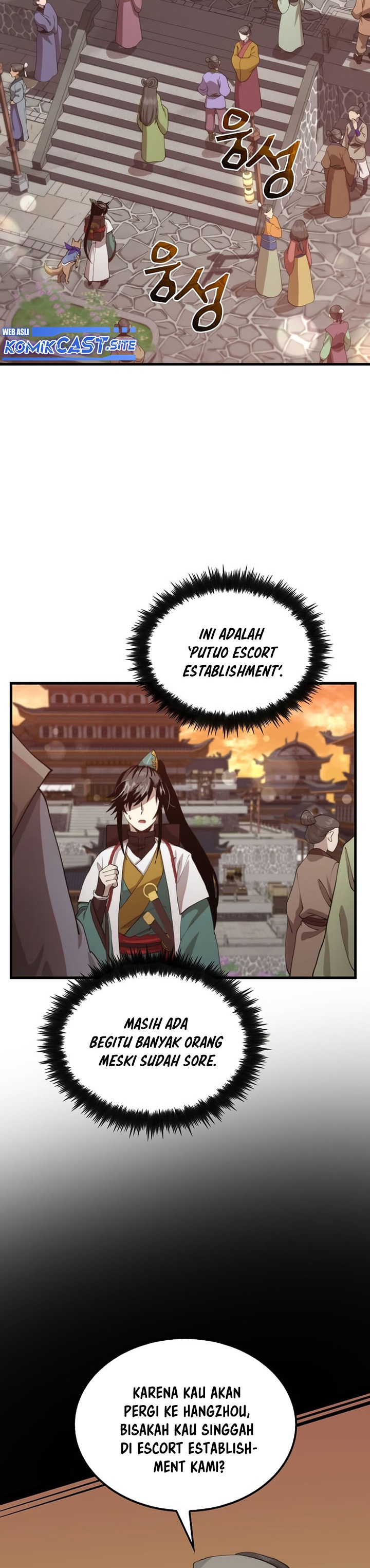 Doctor’s Rebirth