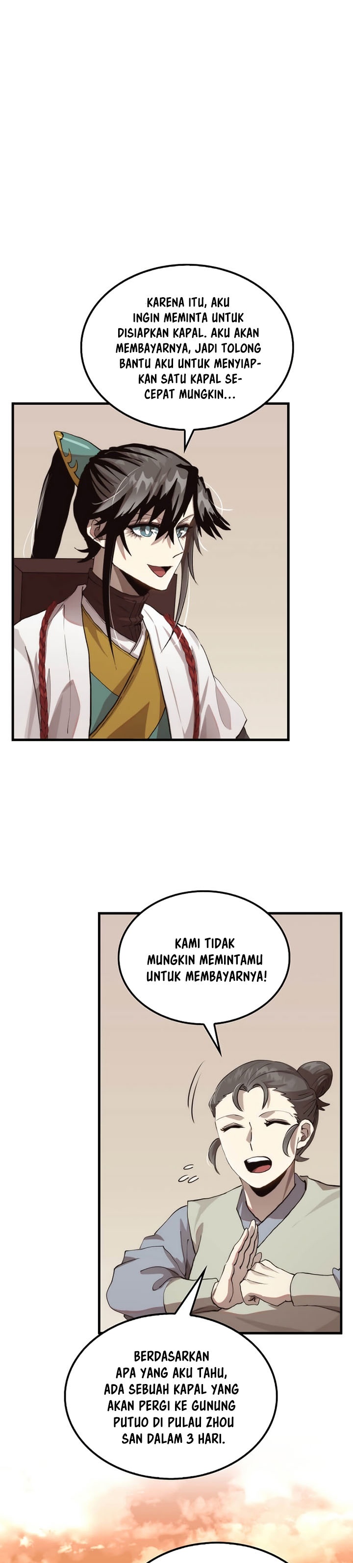 Doctor’s Rebirth
