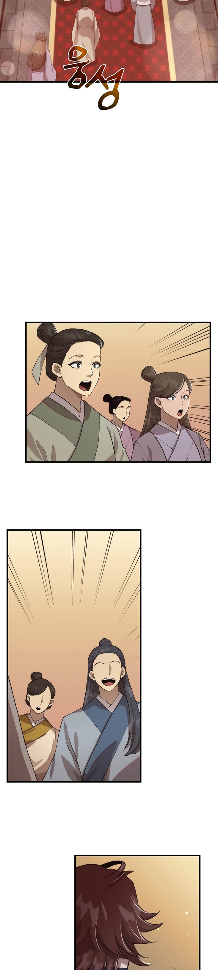 Doctor’s Rebirth