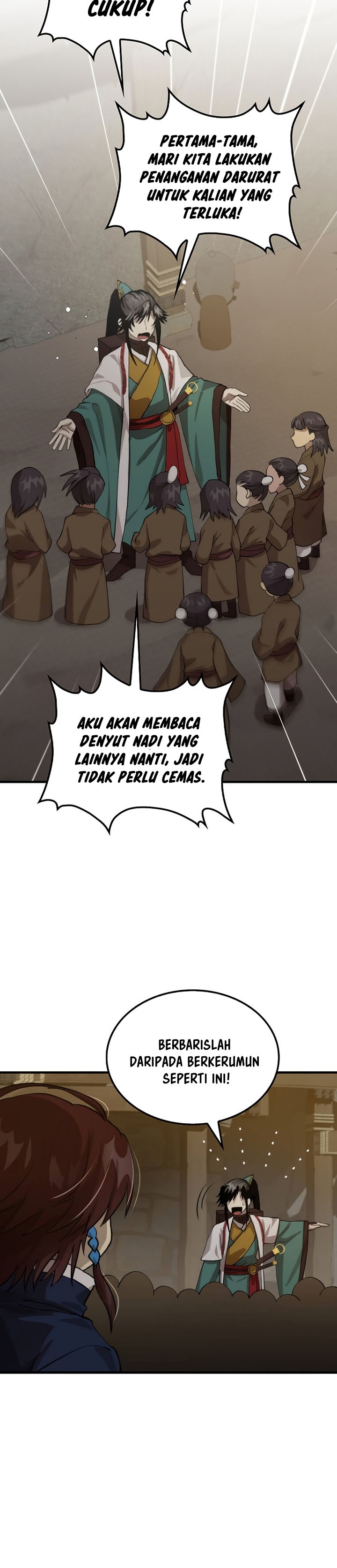 Doctor’s Rebirth