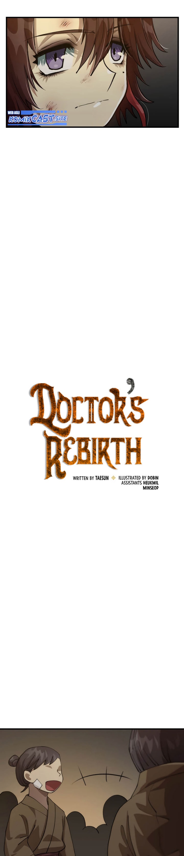 Doctor’s Rebirth