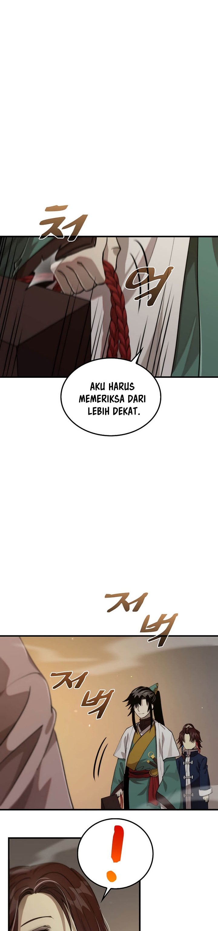 Doctor’s Rebirth