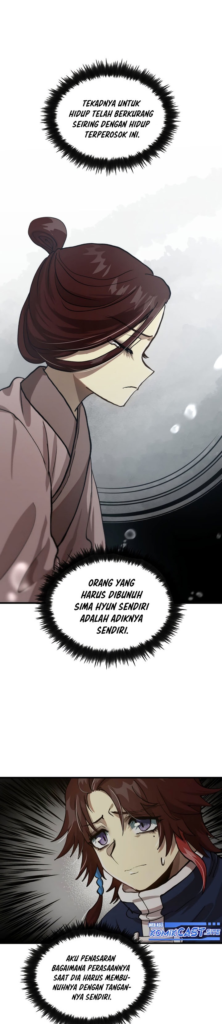 Doctor’s Rebirth